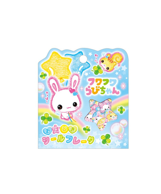 平成キャラクターズ オハジキシールフレーク/柄1：フワフワらびちゃん／ブルー