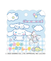 柄3：シナモロール / F