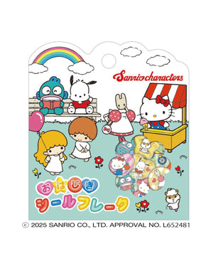 柄4：サンリオキャラクターズ