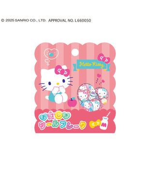 柄5：ハローキティ2