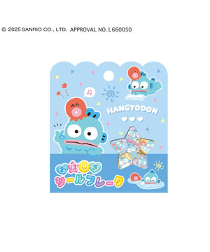 柄8：ハンギョドン