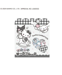 柄12：サンリオキャラクターズ(モノトーン) / F