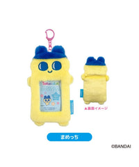 たまごっち もふもふフォトキーホルダー
