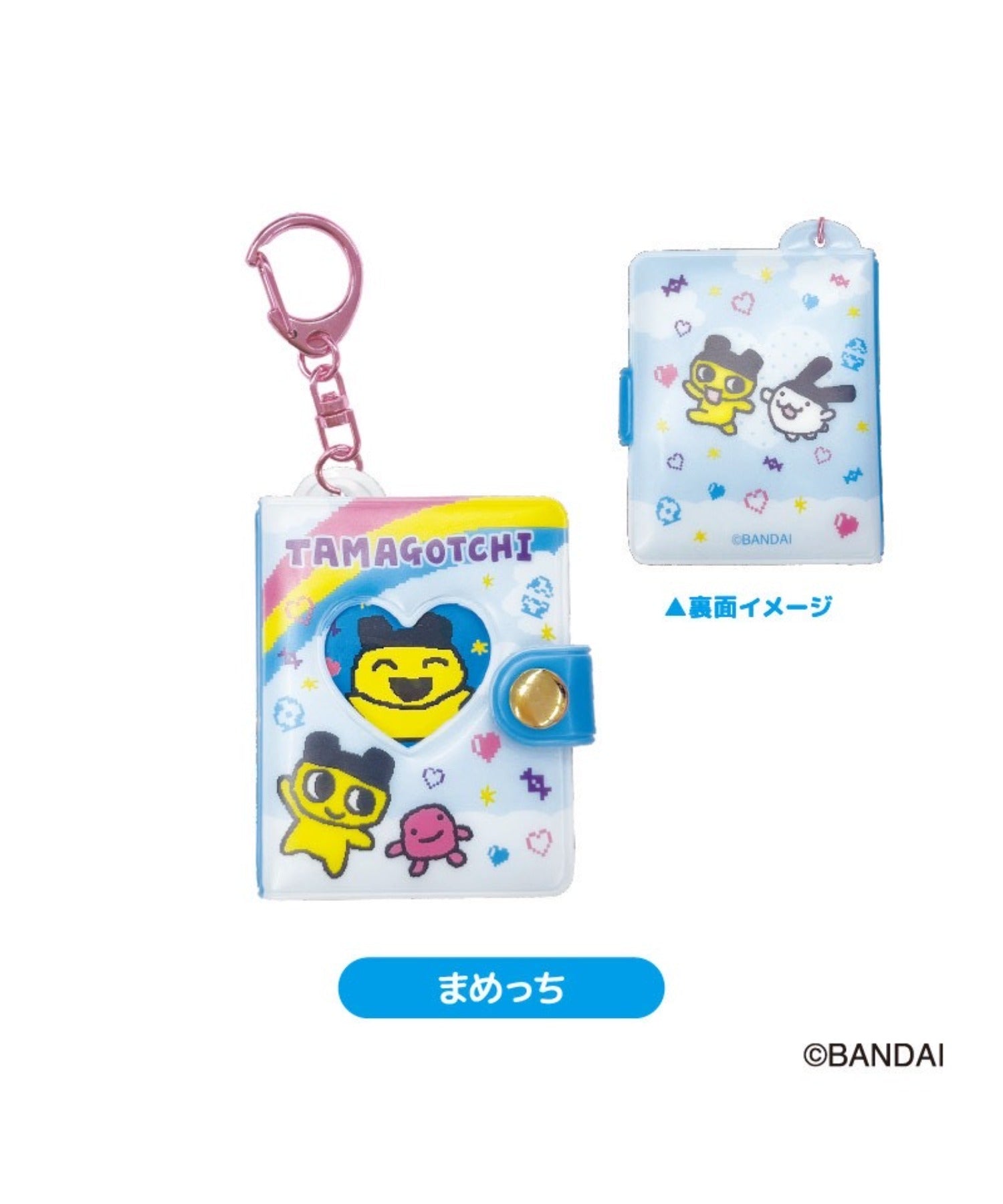 たまごっち ミニミニフォトアルバムキーホルダー｜WEGO（ウィゴー