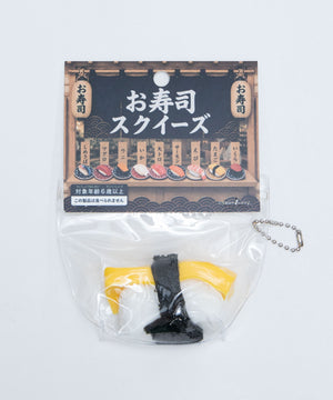 柄1