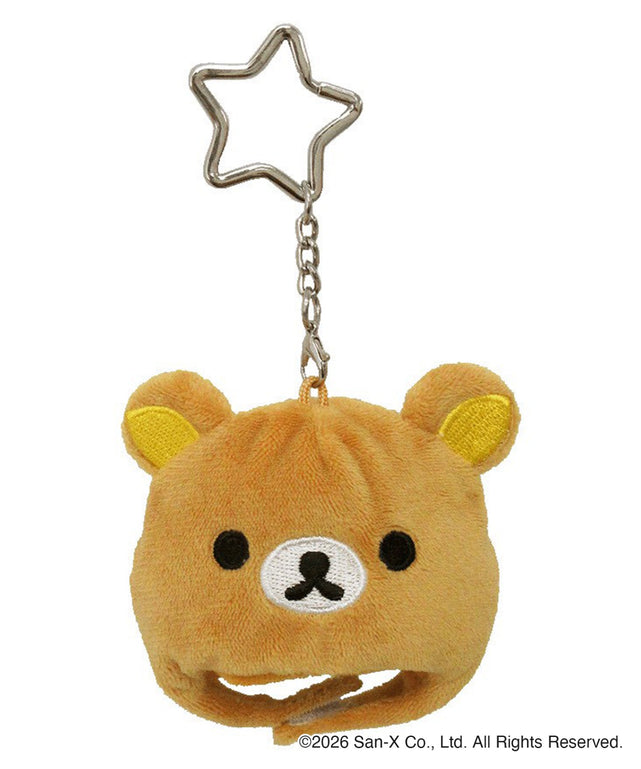 リラックマ 着ぐるみキャップキーホルダー/柄1:リラックマ