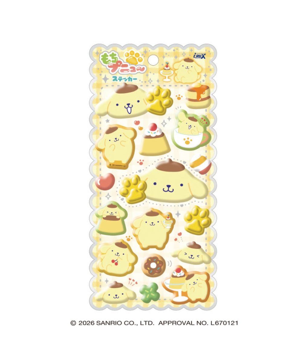 柄6:ポムポムプリン