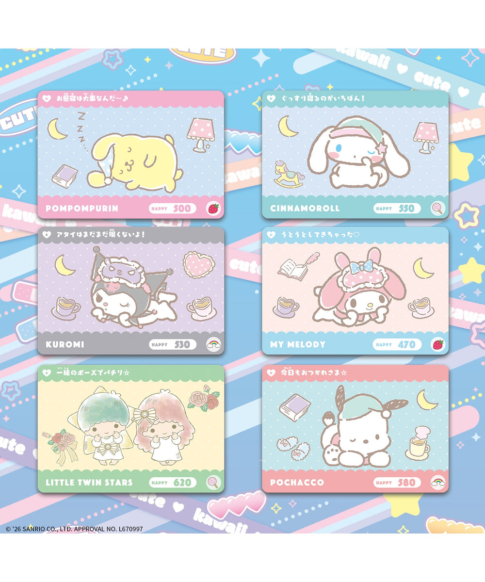 カードダスサンリオキャラクターズ3