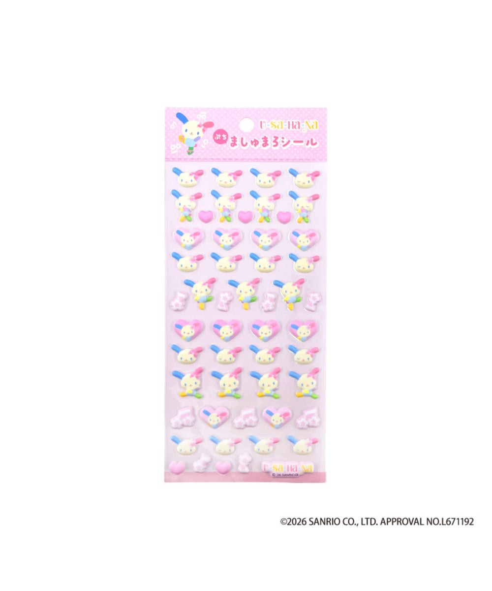 ピンク