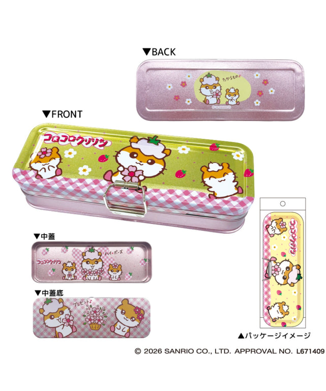 コロコロクリリン 缶ペンケース/柄1