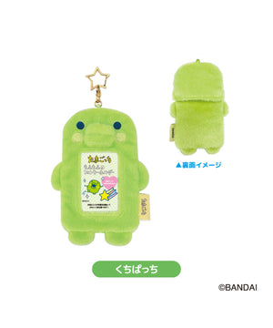 柄3（くちぱっち）