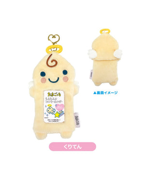 柄4（くりてん）