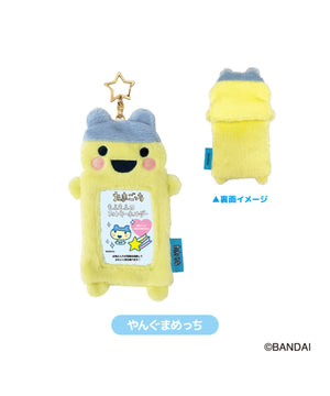 柄6（やんぐまめっち）