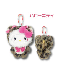 レオパードサンリオポーチキーホルダー