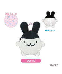 柄2：みみっち / F