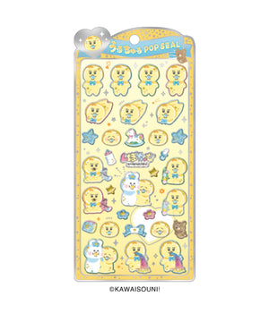 柄2:んぽちゃむ