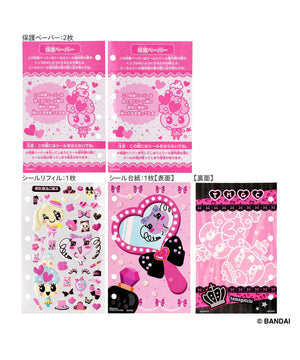 柄1:ビビットver