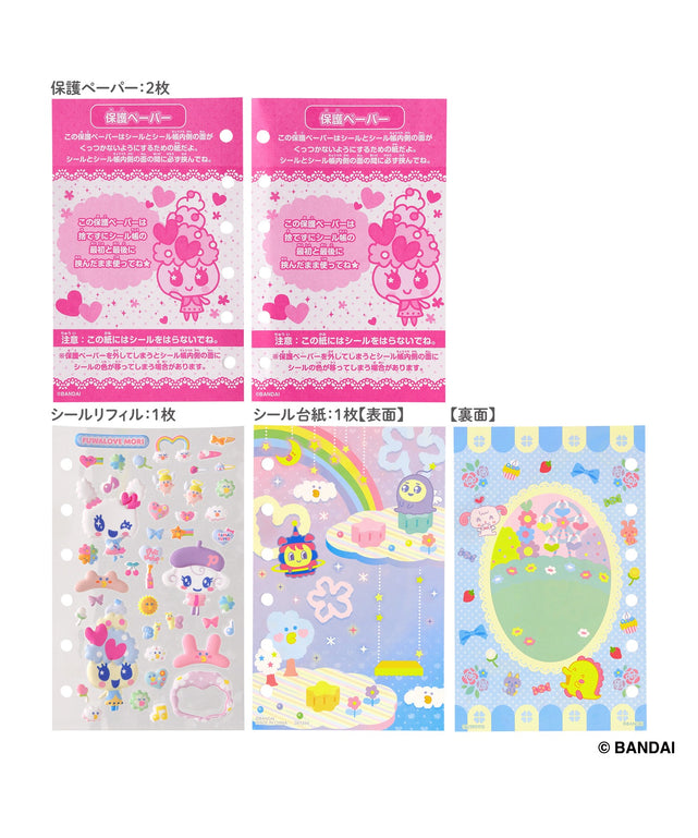 柄2:パステルver