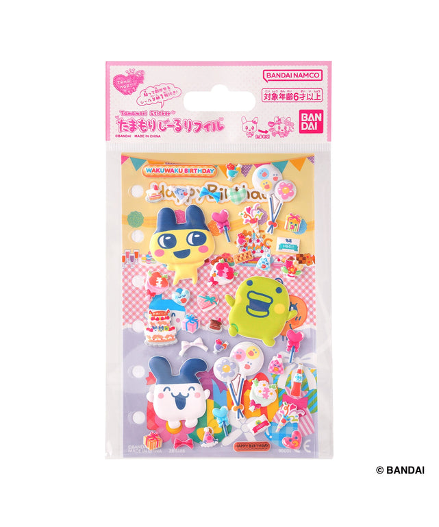 たまもりしーるリフィル – WEGO ONLINE STORE