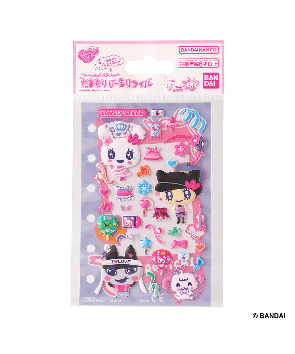 柄4:ラブリーステージセット