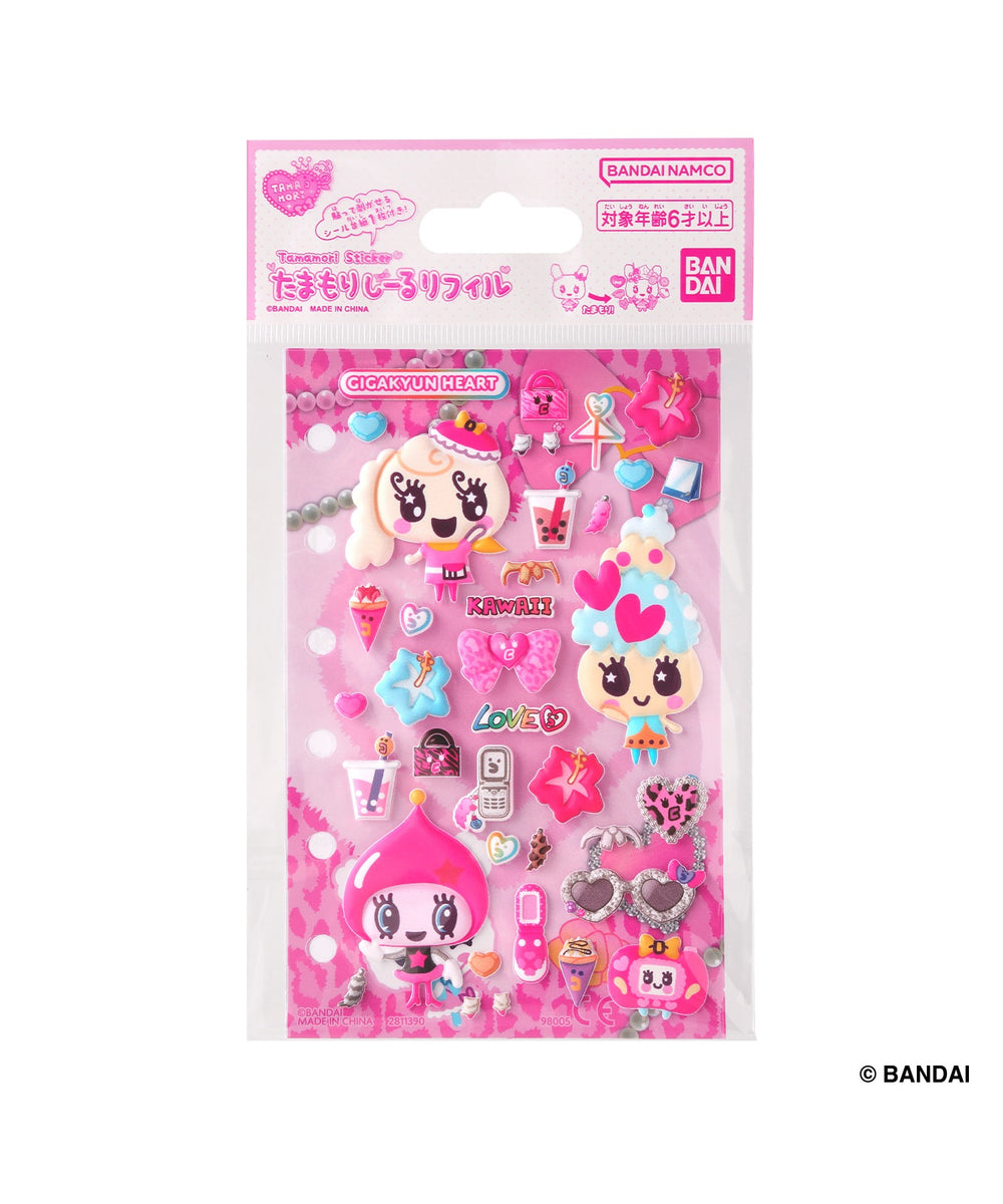 柄5:ギガキュンハートセット