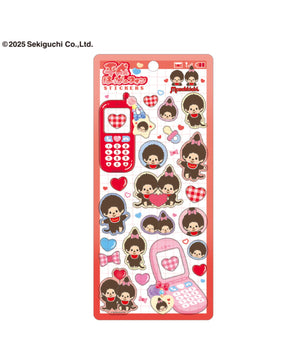 柄1:モンチッチ(ノーマル)