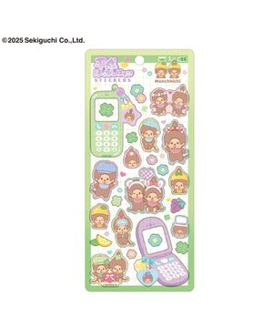 柄2:モンチッチ(オシャレ)