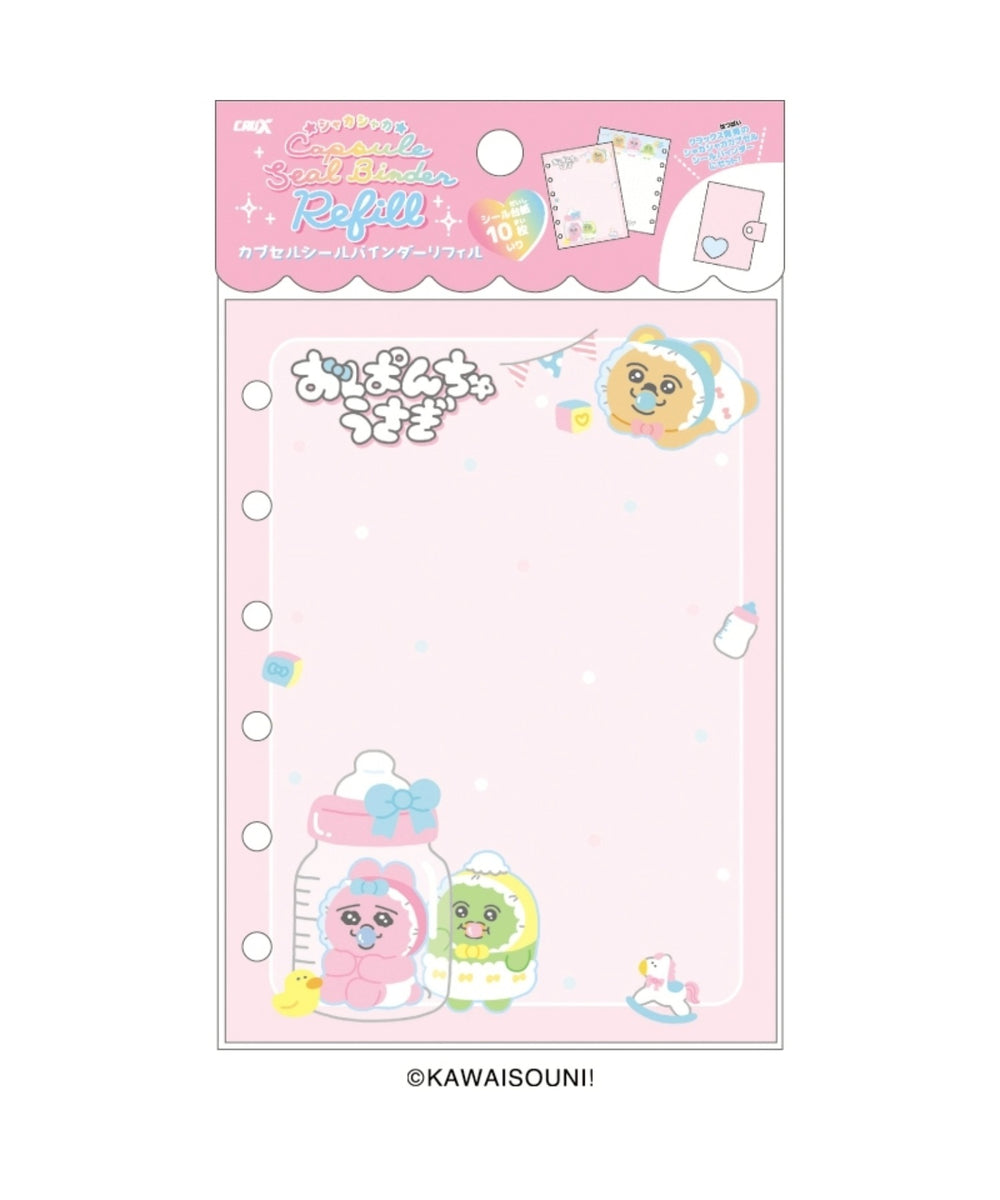 柄1(おぱんちゅうさぎ1)