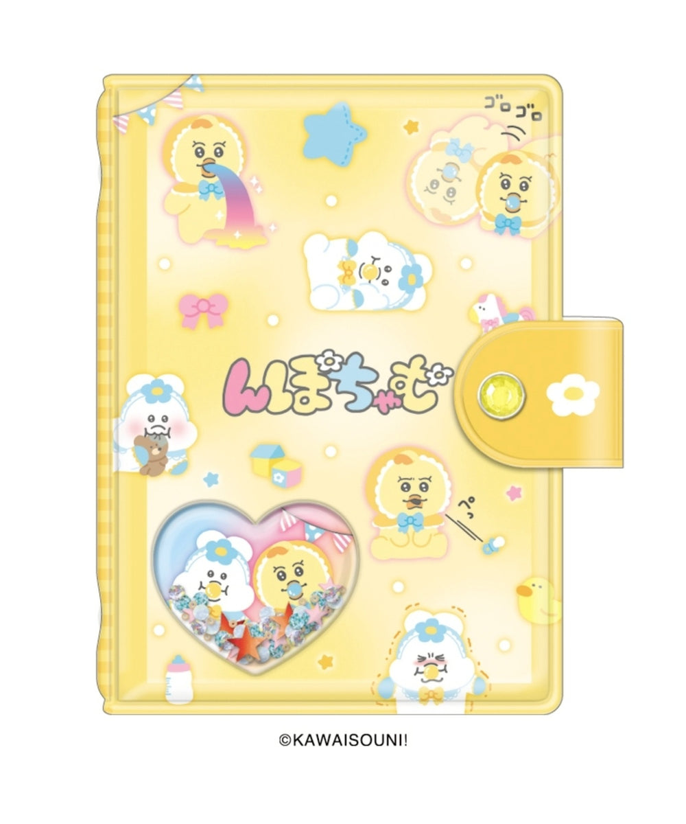 柄2(んぽちゃむ2)