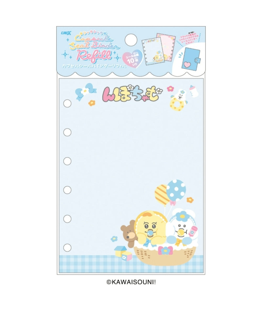 柄1(んぽちゃむ1)