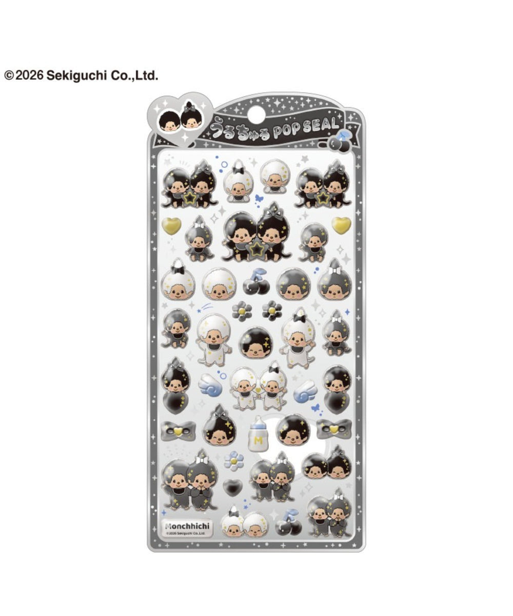 柄2(モンチッチ モノトーン)