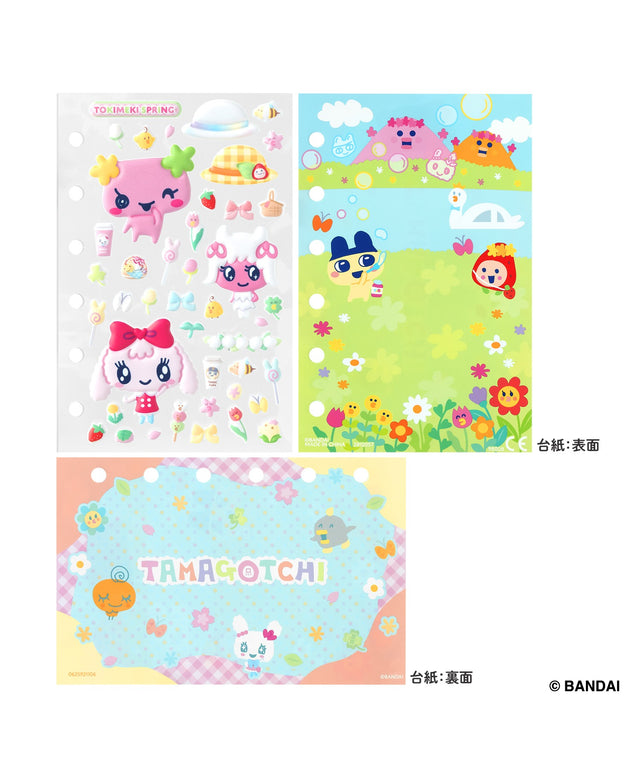 柄2:ときめきスプリングセット