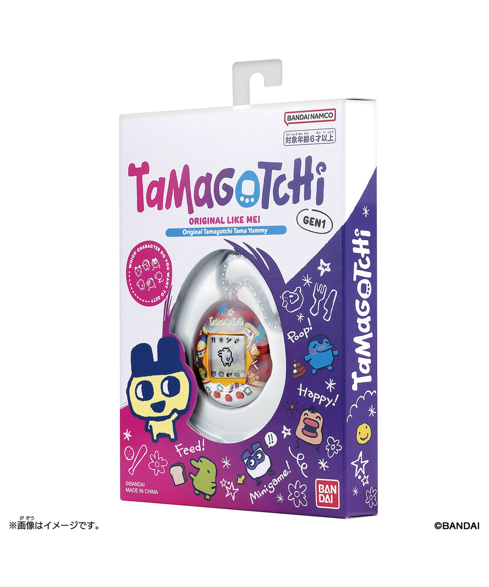Original　Tamagotchi　Tama　Yummy