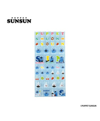 パペットスンスン タイルシール