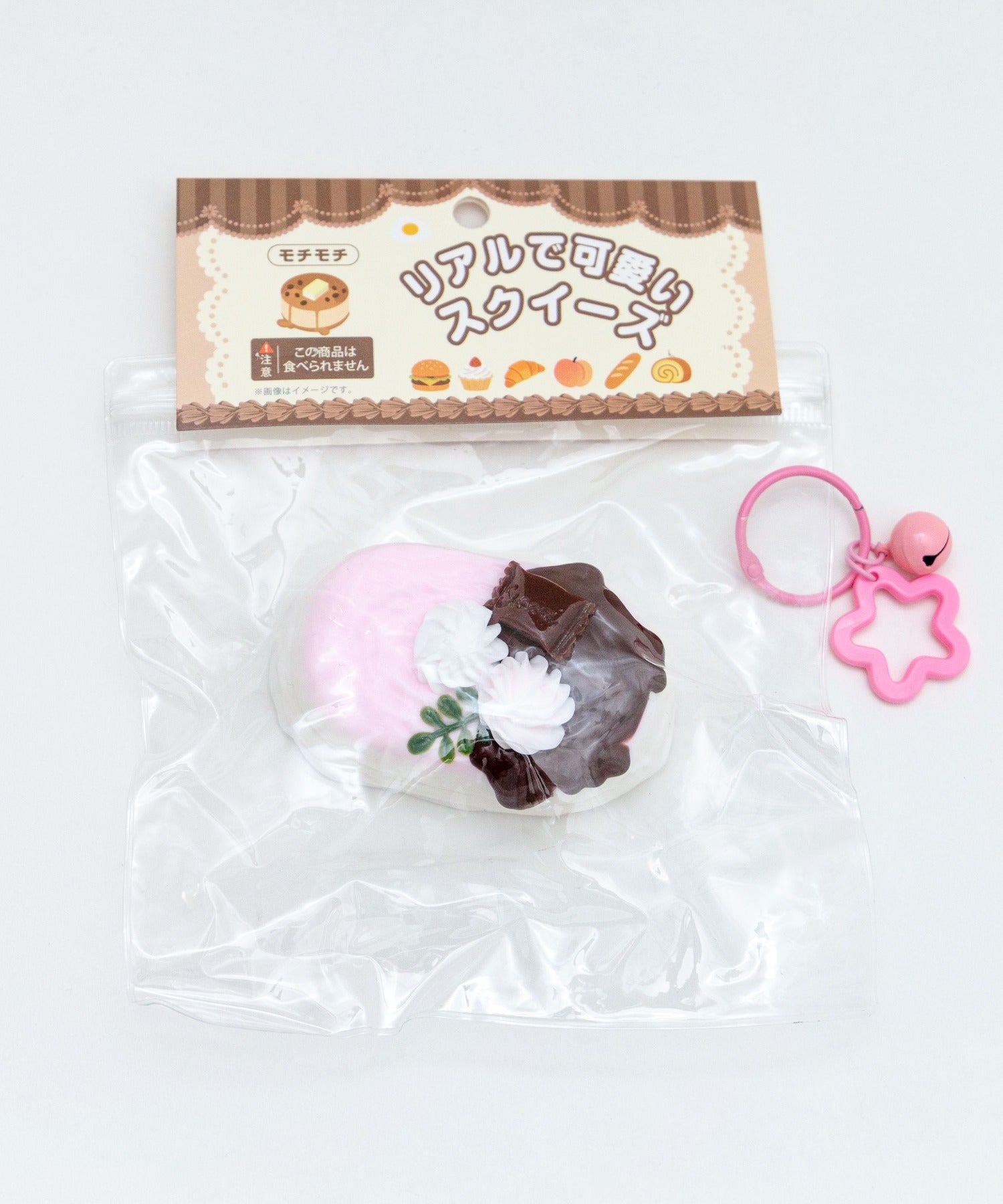 チョコストロベリースクイーズ｜WEGO（ウィゴー） – WEGO ONLINE STORE
