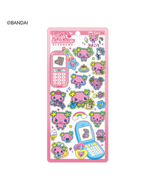 柄5:ふらわっち