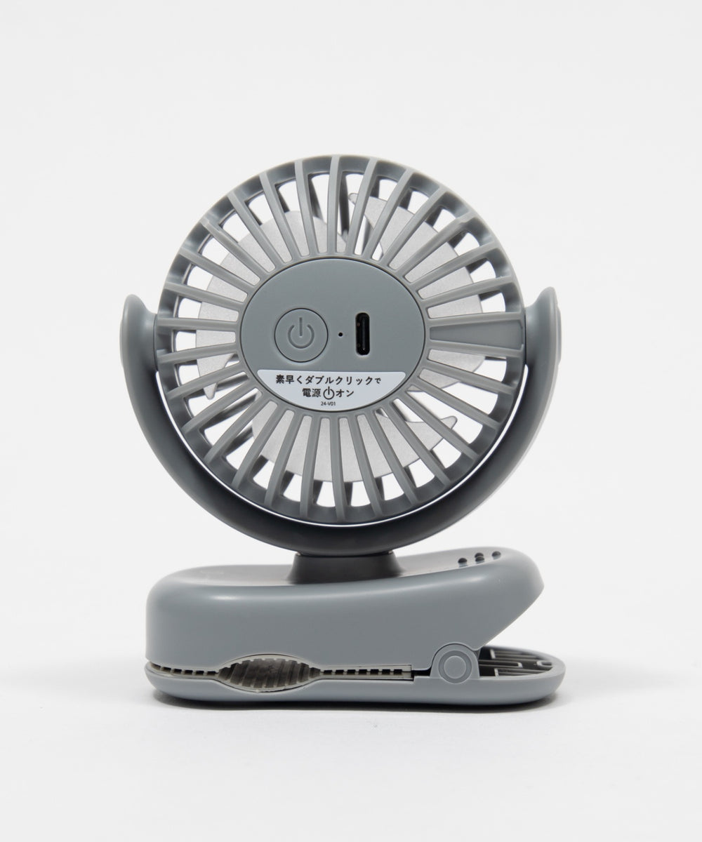 ポータブルミニクリップファン