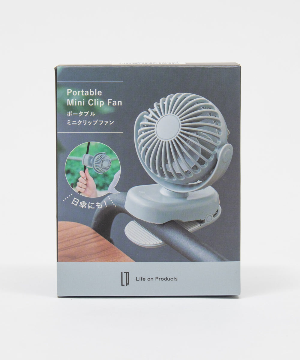 ポータブルミニクリップファン