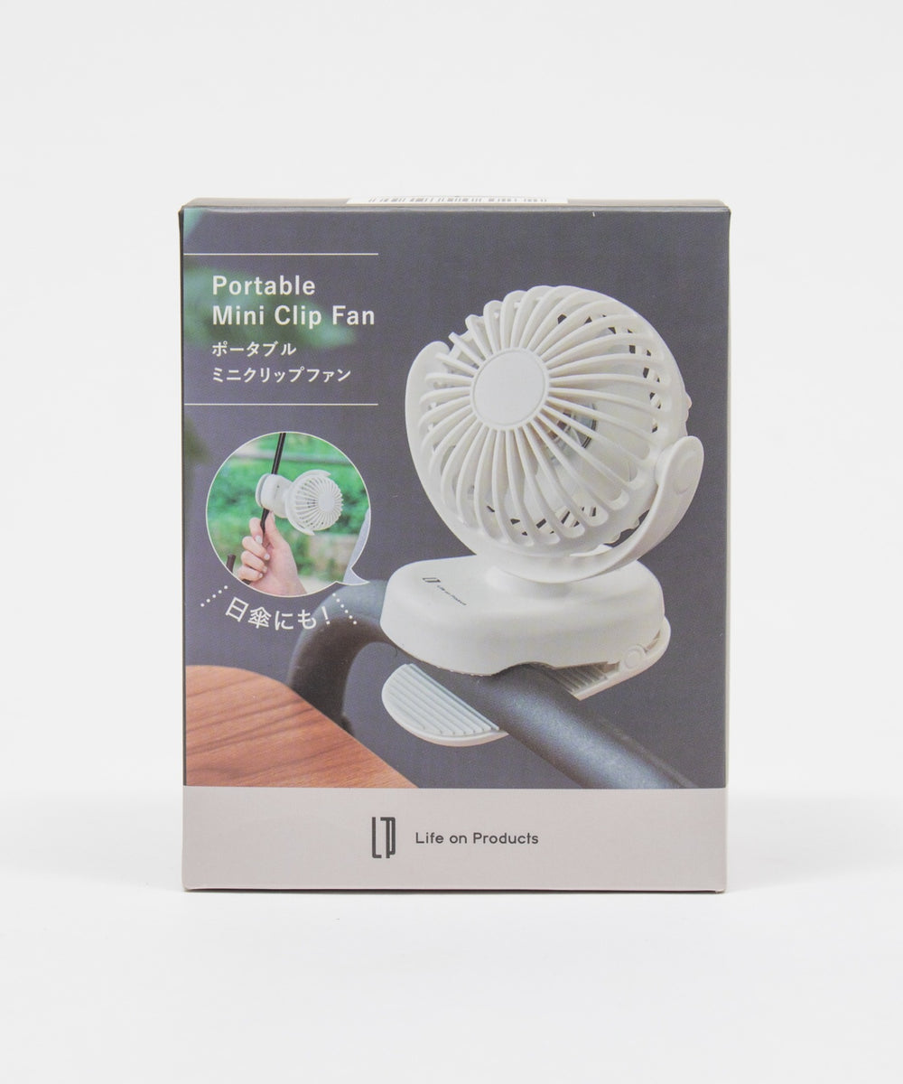 ポータブルミニクリップファン