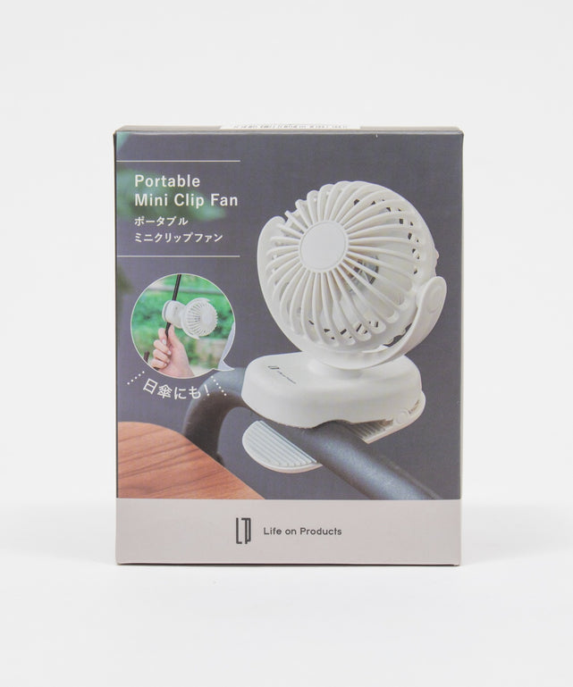 ポータブルミニクリップファン