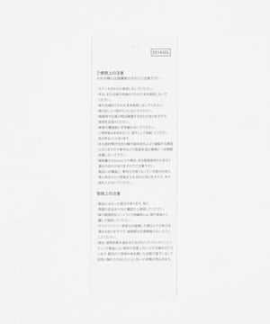 UV　58㎝メンズ折り畳み傘