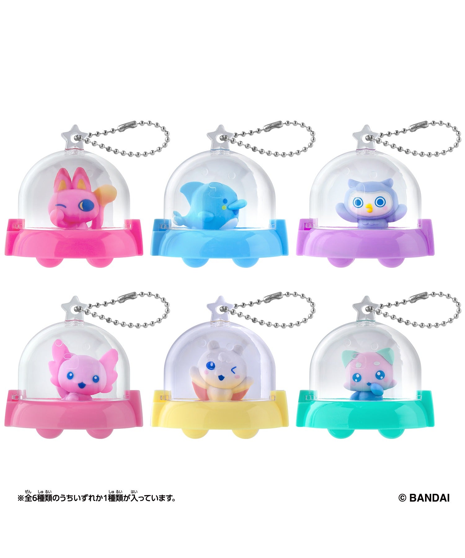 Tamagotchi Paradise Collectibles Vol．1 – WEGO ONLINE STORE