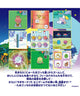 Tamagotchi Paradise Orange Tropics Premium SET