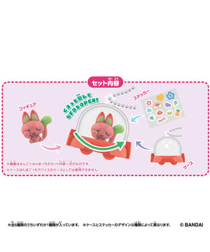 Tamagotchi Paradise Collectibles Vol.2