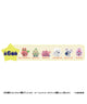 Tamagotchi Paradise Collectibles Vol.2