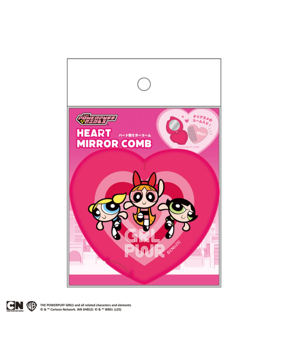 パワーパフ ガールズハート型ミラーコーム