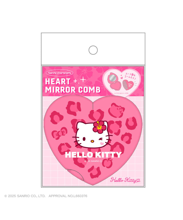 サンリオキャラクターズハート型ミラーコーム｜WEGO（ウィゴー
