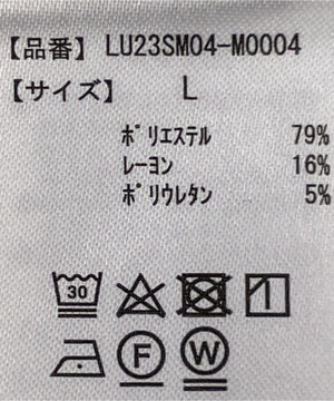 アンサンブルベストT