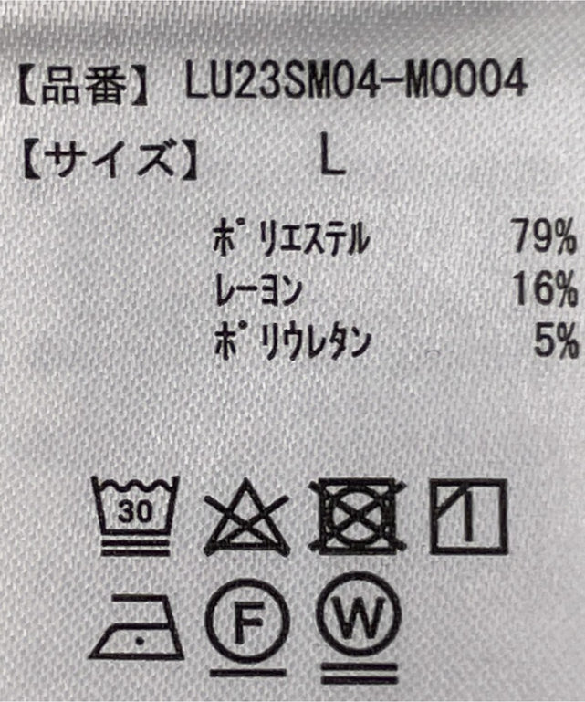 アンサンブルベストT