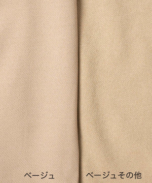 アンサンブルベストT